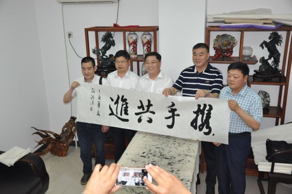 浙江省协会来松园律所参观