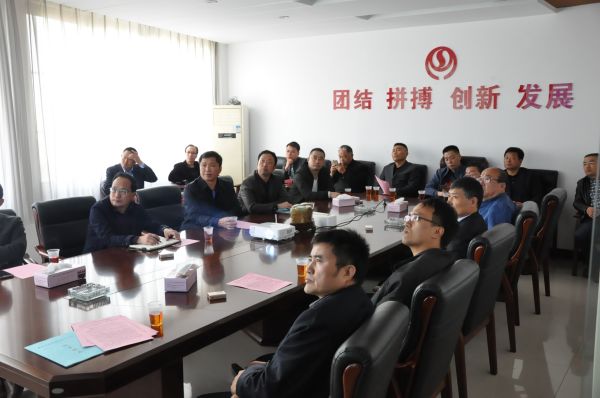 聊城司法局、茌平司法局来松园律所参观